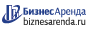 Коммерческая недвижимость в Себеже